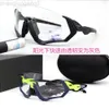 Óculos de sol Oakleys Oakly Okley Oj 9401 para todos os climas, óculos de ciclismo com mudança de cor, jaqueta de ciclismo, homens e mulheres ao ar livre 2024