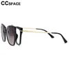 Fashion Sunglasses Frames 53684 TR90 Anti Blue Light Glasses Frames Polarized Flip-on Sunglasses Men Women Fashion Computer Eyeglasses 231215