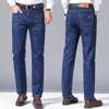 Mäns jeans denim Business Casual Brand High Quality Four Season Fashion Arrivals Pants Plus Size