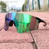 2024 Дизайнерские солнцезащитные очки Oakleies Oakly Okley Oji 9454 Сверхлегкие очки с большими линзами для велоспорта Лобовые стекла для занятий спортом на открытом воздухе Устойчивые к ультрафиолетовому излучению солнцезащитные очки