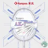 Badmintonrackets Kumpoo Badmintonracket AK-7 Professioneel Badmintonracket Full Carbon Enkele Rackets Met Cadeau 231216