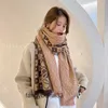 Scarf women's simple and versatile decoration in winter South Korea's double sided wide shawl dual-use cashmere warm scarf long 2024 designer