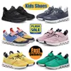 Scarpe da corsa per bambini Sneakers Designer Scarpe da passeggio per bambini Bambini in età prescolare Sport giovanili Atletici all'aperto Ragazzi Ragazze Chaussures Infantis Scarpe da ginnastica su Cloud