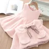 Ensembles de vêtements pour filles, ensemble de robe, automne et hiver, manteau pour bébé, princesse, deux pièces, couleur unie, 2023, 231215