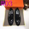 33style Office Formal Shoes Men Designer Dress Scarpe in pelle Moda Uomo Flats Shoes Lussuoso Genuino Retro Punta a punta Oxford Calzature maschili Marrone Zapatos