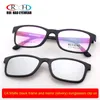 Fashion Sunglasses Frames Optical Eyeglasses Frame With Clip on Sunglasses Polarized Prescription Glasses Frames Customize Lenses 2075 231215