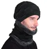 Gorras de ciclismo Máscaras Baberos de esquí de invierno Hombres Mujeres Máscara de snowboard Pasamontañas Montar al aire libre Babero Esquí Cráneo Sombreros Gorros Lana Bufanda de punto Cap 231215