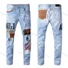 Amirs designer Jeans pour hommes violet jeans pantalons hommes pantalons noirs haut de gamme qualité conception droite rétro streetwear pantalons de survêtement décontractés designers joggeurs pantalon ksubi