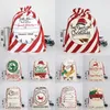Xmas stora julstrumpor väskor säckar hessian jultomten gåva säck dekoration väska godis nuvarande lagringsdrag påse 11 stilar1994