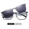 Mode solglasögon ramar mode två-i-ett-klipp på blå glasögon solglasögon Taojing-342 231215