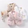 Giyim Setleri Kızlar Sonbahar Seti 2023 Moda Bebek Kürk Yelek Kazak Peluş Pantolon Çocuklar Kış Üç Parça Giysiler Takım Kıyafetler Ceket 231216