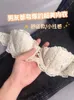 Bras French pure desire sexy lace small breasts together nonslip invisible strapless bra underwear set 231215