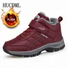 Stivali Stivali invernali da uomo Stivaletti da neve caldi in pelle impermeabili Donna Scarpe casual alte da lavoro antiscivolo da esterno unisex 231216