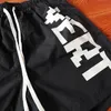 Vertabrae Verty Shorts Hip Hop Instagram Beach Shorts Drawstring Pants oroliga nickel Shorts Fashion Brand Loose Nisch High Street Five-Point Center Pants SMLXL