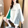 Women's Hoodies Fat Mm Spliced Sweater Fashion Ins. Spring And Autumn 2023 Korean Mid Length Thin Early Top