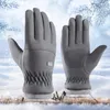 Cycling Gloves 1 Pair Men Ski Super Soft Motorcycle Solid Color Protect Hand Touch Screen