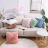 CushionDecorative Pillow Solid Cushion Cover 40x40 Grey Pink Plush Covers Sofa Cushions Decorative Throw Pillows Living Room Home Decor Pillowcase 231216