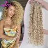 Human Chignons Curled Microcirculation Hair Extension Water Wave Natural Bead Ring European Highlight Balayage Golden 50 strands 231215