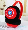 Cartoon Plush Children Earmuffs Thicken Cover Ears Kids Ear Muffs Headband