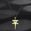 Chains Rock Band Tokio El Pendant Necklace For Men Women Collar Collares Para Mujer Choker Jewelry Fashion Chain