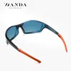 New sports folding sunglasses S24101 ultra light TR color windproof portable riding polarizing sunglasses