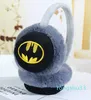 Cartoon Plush Children Earmuffs Thicken Cover Ears Kids Ear Muffs Headband