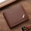 Wallets Men's Wallet Short Youth Fashion Thin Multiple Card Slots Large Capacity Horizontal Business Soft Leather