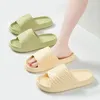 Slippers Women Soft Sole Eva Cloud Home Indoor Non Slip Bathroom Shoes Woman 2024 Summer Comfy Beach Slides Flip Flops Female