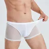 Cuecas sexy malha boxer roupa interior homem elástico cintura baixa transparente sem costura calcinha estilo japonês respirável elástico masculino