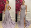 2024セクシーなシルバーマーメイドイブニングドレスo-ネックバックレスカットスプリットシフォンa-line women prom party gowns robe de soiree vestidos de fiesta