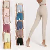 Штаны для йоги lu выравнивать леггинсы женские шорты обрезанные наряды Lady Sports Ladies Pants Упражнение
