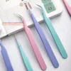 Drinking Straws 1-7PCS Multifunctional Plier For Nail Stickers With Silicone Cover Stainless Steel Clip Elbow/straight End Tweezer Art Tool