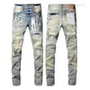 2023purple designer mens mens retro patchwork flared pants wild stacked ripped long trousers straight Y2k baggy washed faded for men