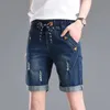 Jeans Summer Cuffs Ripped Jeans Woman Elastic Midje snörning med hål med hål femme plus storlek Casual Harem Pants Mujer Korean Style