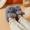 Pantofole per bambini Pantofole imbottite in cotone Ragazze antiscivolo con bel coniglio Coperta per bambini Moda Ragazzi Lana Inverno Scarpe carine Trasporto di goccia R231216