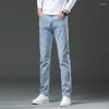 メンズジーンズカジュアルストレッチスキニー2024春秋の韓国ファッションコットンスリムフィットパンツブランド男性ライトブルーズボン