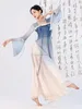Сценическая одежда 2023, китайское классическое платье, женский марлевый танцевальный тренировочный костюм Hanfu Performance