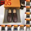 40modell Nya våren Mäns mocka lyxiga loafers italiensk stil Tassel Casual Leather Men Shoes Designer Gradient Scrub Slip On Wedding Footwear Storlek 38-46