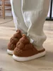 Slipper Funny Feces Cotton Home Slippers For Men And Women 2023 Winter Couples Fun Stool Plush Household Shoes R231216