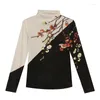 Women's T Shirts Spring Autumn 2024 Positioning Color Block Printed Tops High Collar Long Sleeve Mesh Shirt Fashion Women