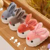 Slipper Children'S Home Cotton Slippers Rabbit Anti-Slip Indoor Warm Winter Fluffy Slippers Girls Princess Shoes Kids Footwear R231216