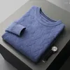 Erkek Sweaters Sonbahar ve Kış Merino yünü O yaka kazak uzun kollu gevşek büyük boyutlu alt gömlek yastıklı gündelik örgü üst