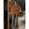 Women's New In Designer Autumn Jackets Jacket Winter Loose Casual With Clip And Thick Cotton Trend Men's Girls s