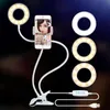 Suportes suporte de montagem de monopodas flexíveis com anel de lâmpada LED Tripé de tábua de lâmpada leve com suporte de celular para blogueiros de vídeo blogueiros