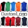 Men's Jackets Custom GREY SLEEVE Plain Women Team Uniform Coat College Baseball Jacket For Men Green Orange Navy Yellow Blue Maroon Red 231215