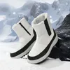 ゴム製のブーティーファーフェミニナショートブーツ女性冬の靴新しい女性ブーツ超暖かいかかと雪230922