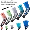 Sleevelet Arm Sleeves 2023New Ice Silk Sleeve Crème solaire Manchette UV Protection solaire Bras Manches Anti-dérapant Hommes Femmes Long Gs Outdoor Cool Sport CyclingL231216
