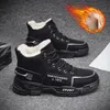 Boots Boots Men Winter Fashion Plush Shoes Snow Boots Male Casual Outdoor Sneakers Lace Up Warm Shoes Non Slip Ankle Boots Male 231216