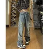 2023 American Retro Brown Stella a cinque punte Patch Jeans Donna Nuova tendenza Hip-hop Casual Joker Allentato Gamba larga Pantaloni dritti Mop