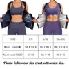 Cintura Tummy Shaper Mujeres Sauna Shaper Chaleco Termo Sudor Fajas Camiseta sin mangas Chaleco adelgazante Entrenador de cintura Corsé Gimnasio Fitness Entrenamiento Camisa con cremallera 231215